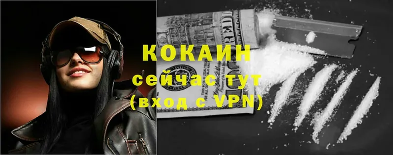 Cocaine Боливия  мега как зайти  Апрелевка 